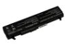 Compaq Laptop Battery for Presario B2000, B2005AL, B2012AP, B2015AP, B2018AL, B2019AP, B2020AP, B2022AL, B2023AL, B2026AL, B2027AL, B2028AL, B2032AP, B2033AL, B2034AL, B2036AP, B2040AL