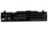 Compaq Laptop Battery for Presario B2000, B2005AL, B2012AP, B2015AP, B2018AL, B2019AP, B2020AP, B2022AL, B2023AL, B2026AL, B2027AL, B2028AL, B2032AP, B2033AL, B2034AL, B2036AP, B2040AL