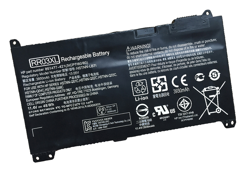 HP Laptop Battery, Part Number 851477831 Laptop Plus