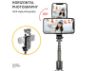 Handheld Aluminium Bluetooth Selfie Stick Tripod with Remote Control for Smart Phone, GoPro or Camera