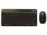 Compact and colourful wireless keyboard and mouse combo for home and office use.