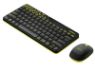 Compact and colourful wireless keyboard and mouse combo for home and office use.